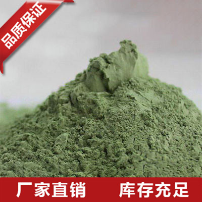 綠碳化硅微粉價格